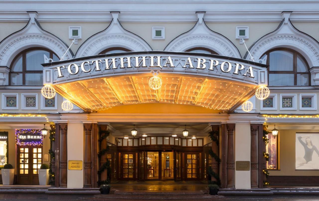 Moscow Marriott Royal Aurora Hotel المظهر الخارجي الصورة